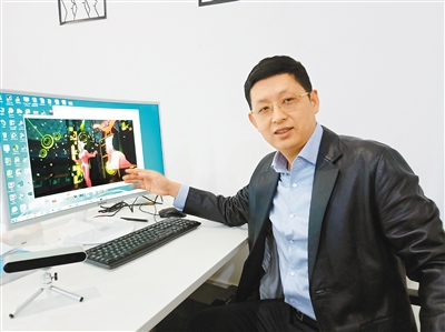 西安日報報道|打造3D成像領(lǐng)域的人工智能獨角獸公司