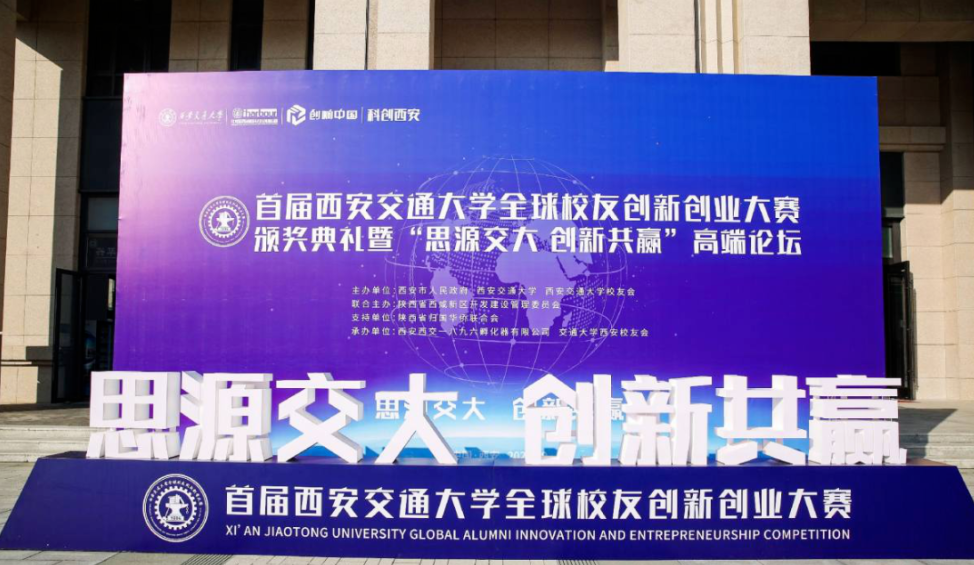 不負初心，砥礪前行 | 知象光電攬獲三項大獎，奧利給！