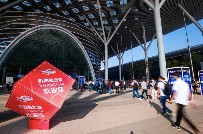 精彩回顧 | VisionChina（深圳）圓滿落幕，知象光電精彩延續(xù)！