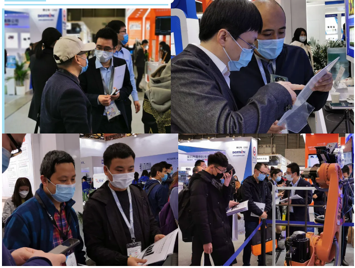 VisionChina上海2021 | 結(jié)束是新的開始，知象光電與您攜手未來！