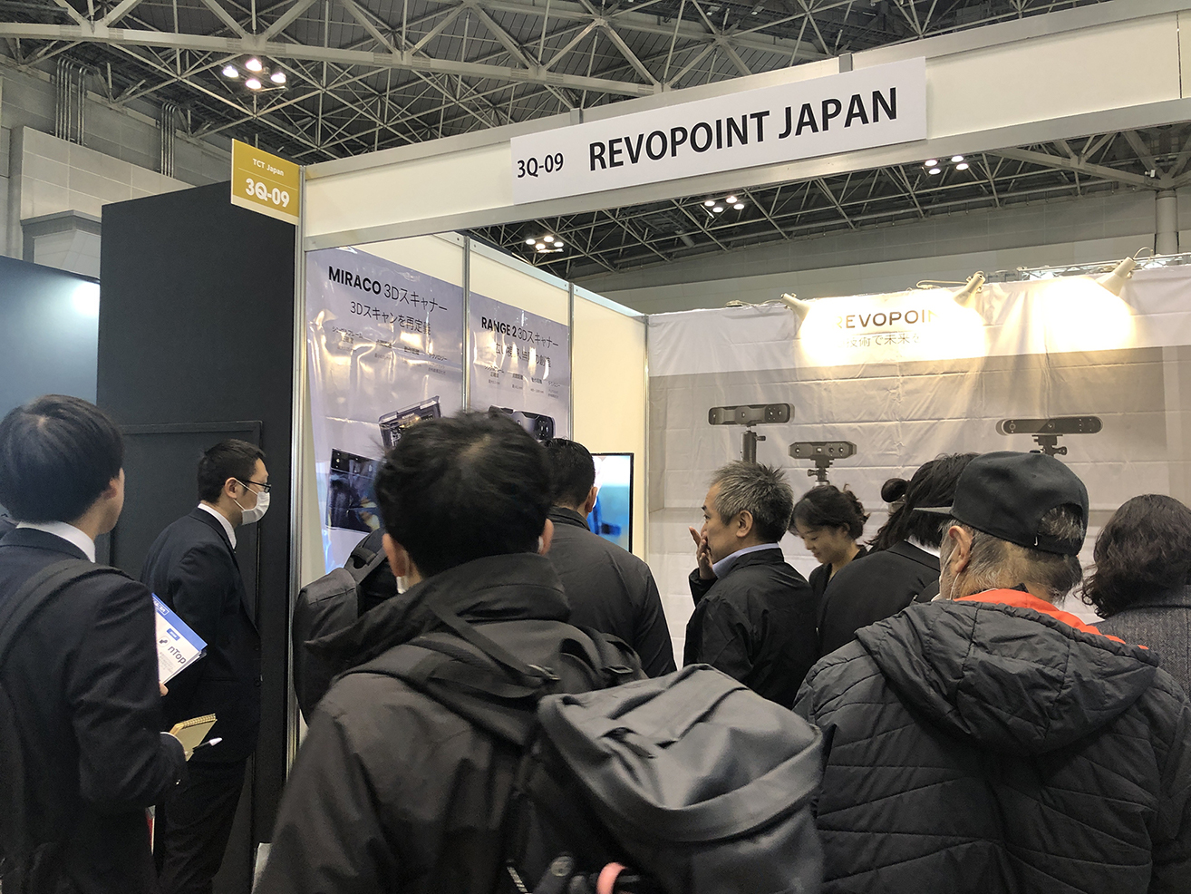 2024 TCT日本展會順利收官，Revopoint三維掃描儀持續(xù)引爆關(guān)注！