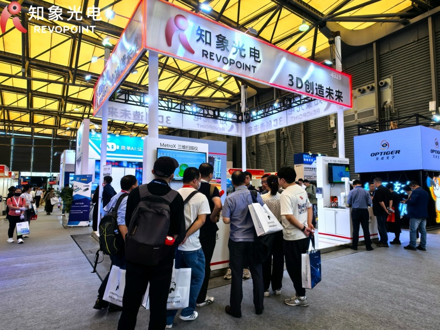 知象光電 Revopoint亮相Vision China 2025，展現(xiàn)高精度視覺(jué)技術(shù)硬實(shí)力！